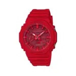 RELOJ G-SHOCK/BG