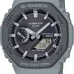 RELOJ G-SHOCK